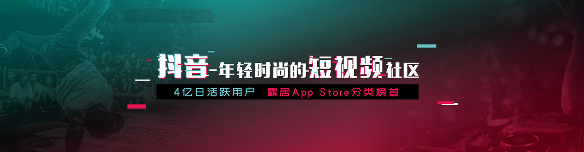 青神百度网络推广