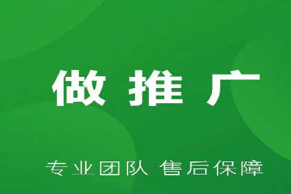 抖音信息流广告如何助力中小企业营销推广